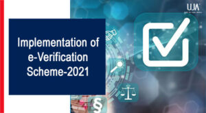 UJA |Implementation of e-Verification Scheme-2021